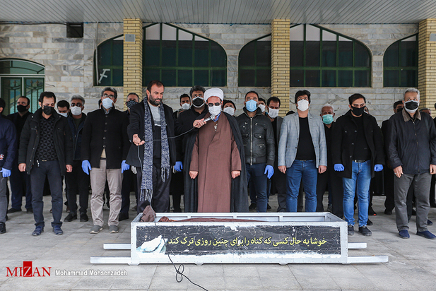 مرگریزان پائیزی