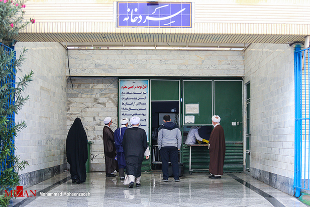 مرگریزان پائیزی