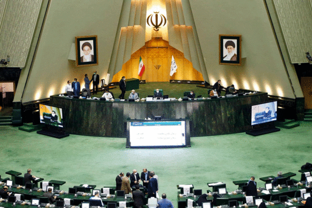 صحن علنی مجلس