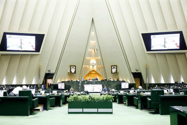 صحن علنی مجلس