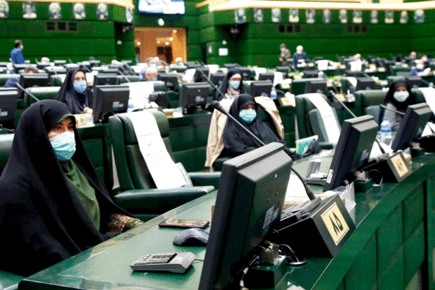 صحن علنی مجلس