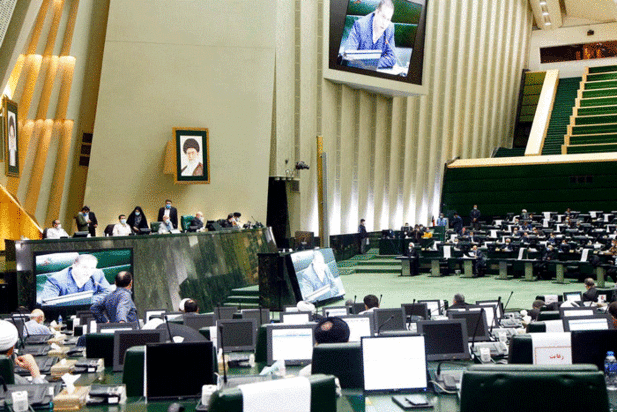 صحن علنی مجلس