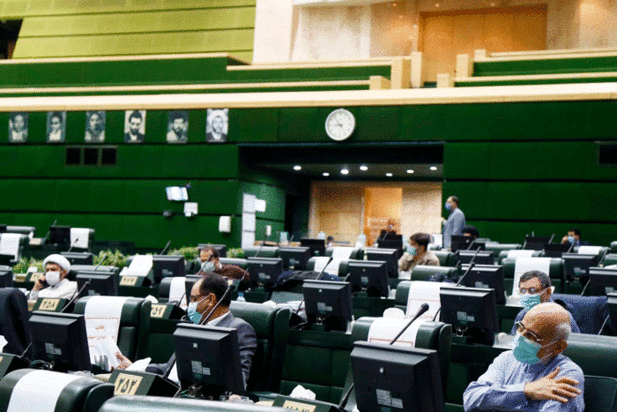 صحن علنی مجلس