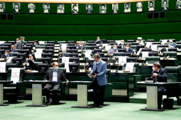 صحن علنی مجلس