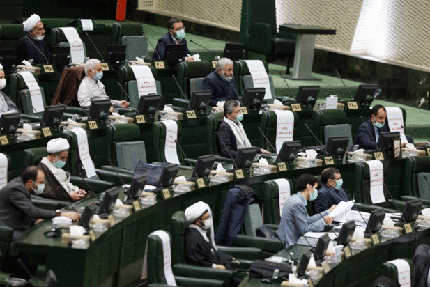 صحن علنی مجلس