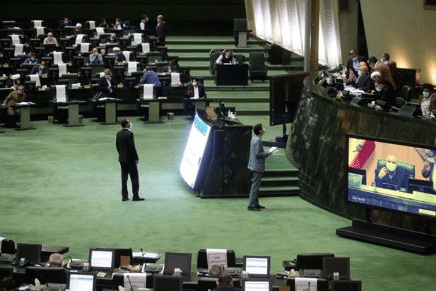 صحن علنی مجلس