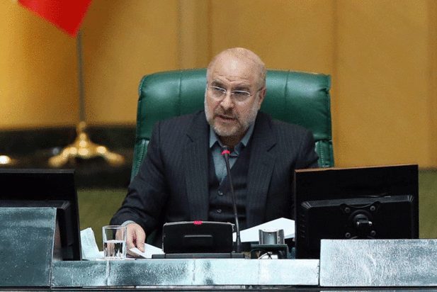 صحن علنی مجلس