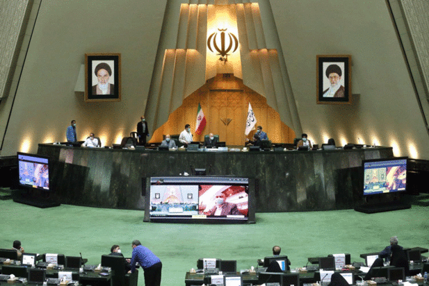 صحن علنی مجلس