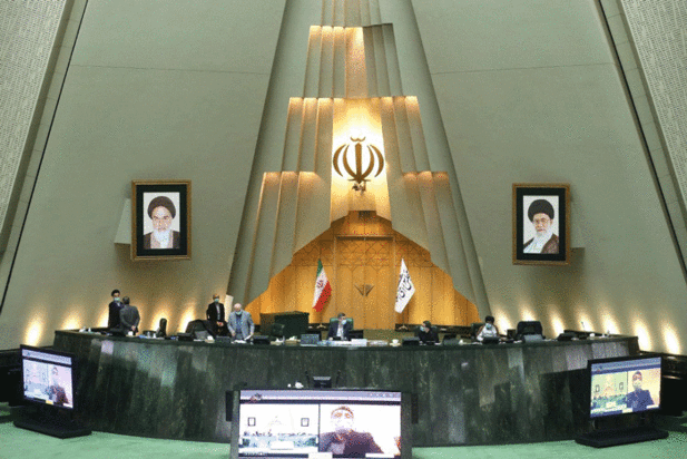 صحن علنی مجلس