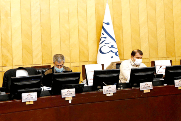 صحن علنی مجلس