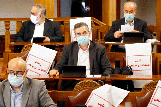 صحن علنی مجلس