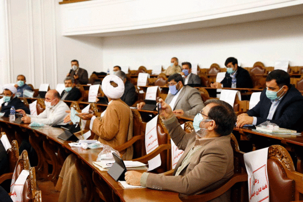 صحن علنی مجلس