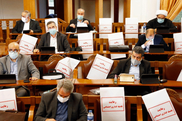 صحن علنی مجلس