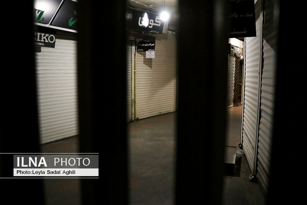 تعطیلی بازار بزرگ تهران