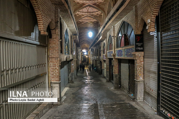 تعطیلی بازار بزرگ تهران