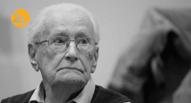 محاکمه جنایتکاران رژیم نازی