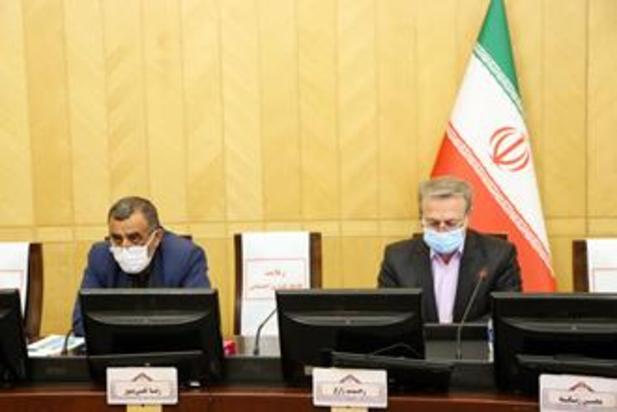 صحن علنی مجلس