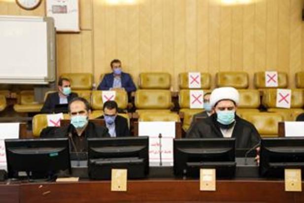 صحن علنی مجلس