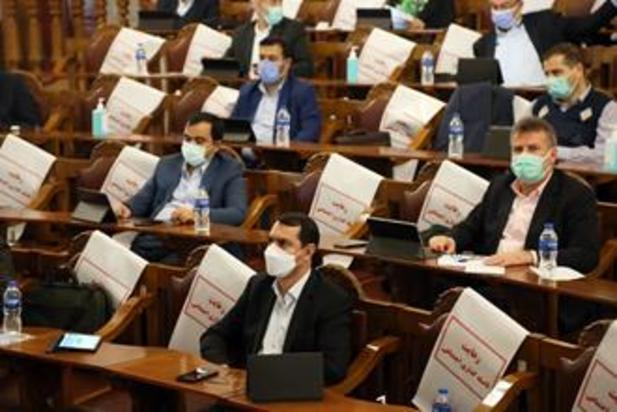 صحن علنی مجلس