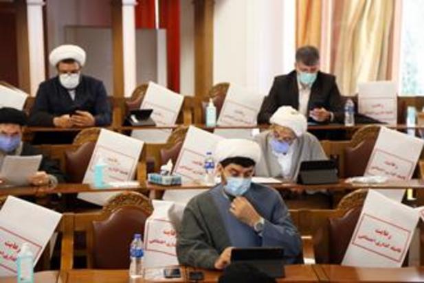 صحن علنی مجلس