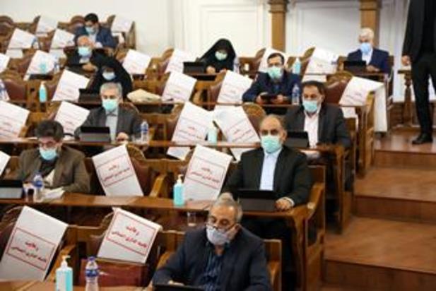 صحن علنی مجلس