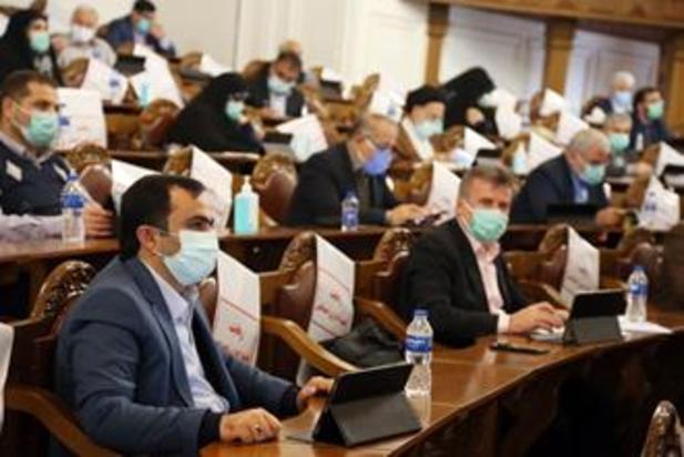 صحن علنی مجلس