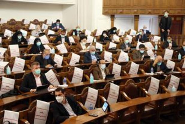 صحن علنی مجلس