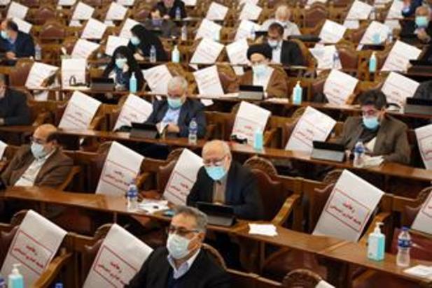 صحن علنی مجلس