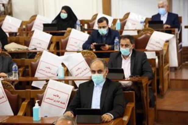 صحن علنی مجلس