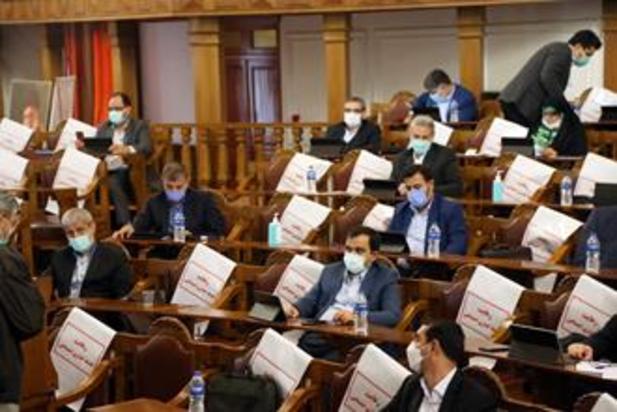 صحن علنی مجلس