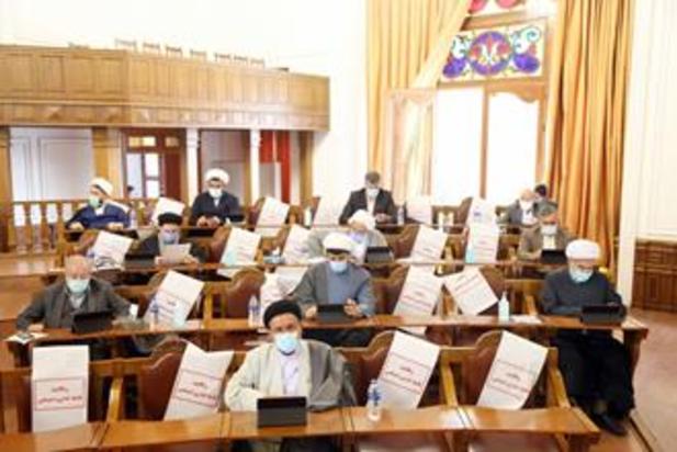 صحن علنی مجلس