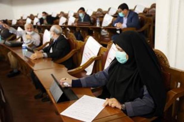 صحن علنی مجلس