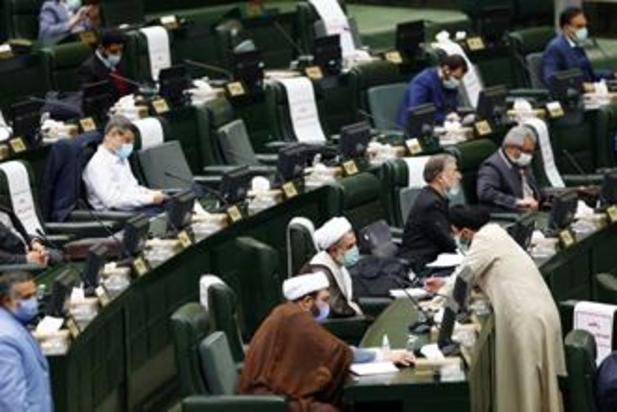 صحن علنی مجلس