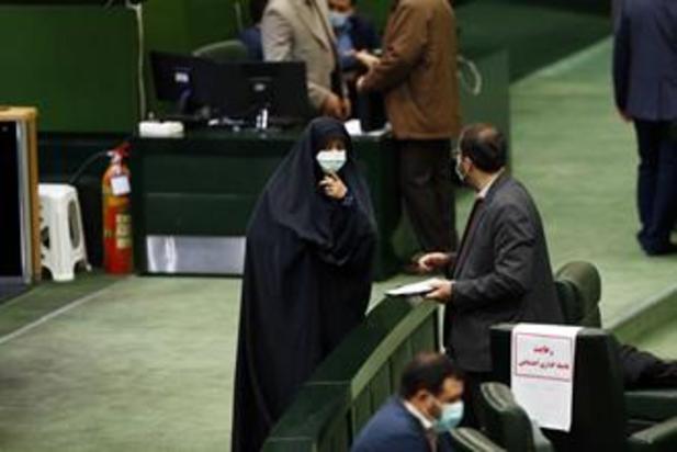 صحن علنی مجلس