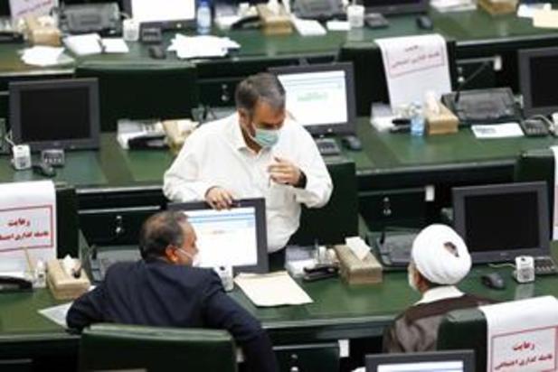 صحن علنی مجلس