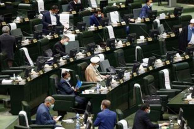 صحن علنی مجلس