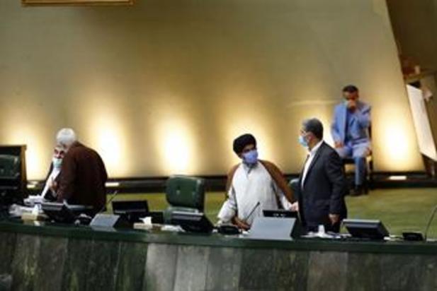 صحن علنی مجلس