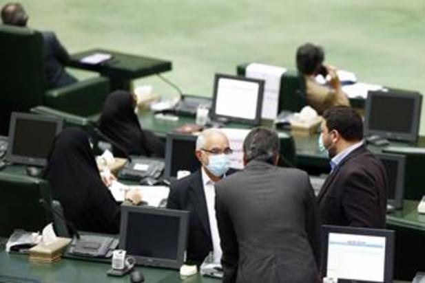 صحن علنی مجلس