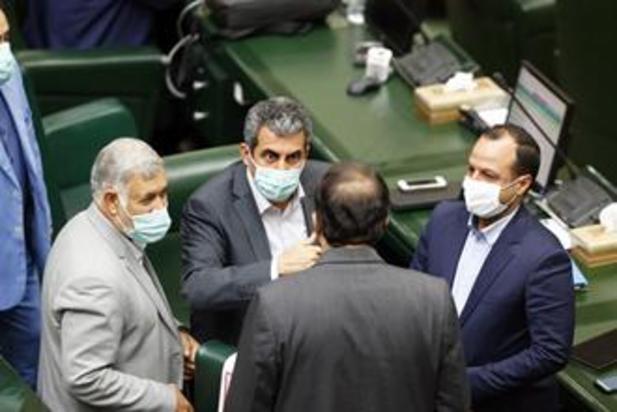 صحن علنی مجلس