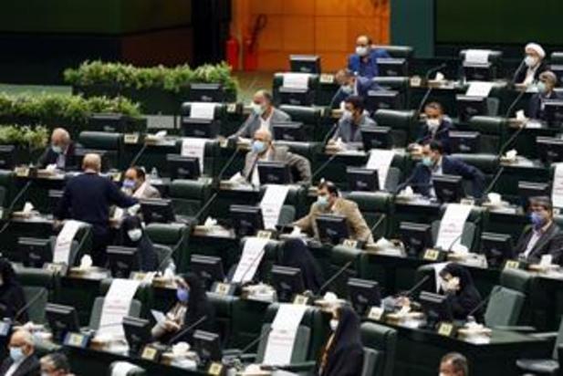 صحن علنی مجلس