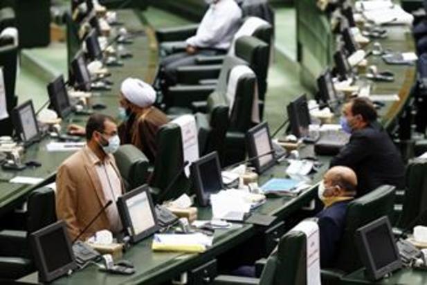 صحن علنی مجلس