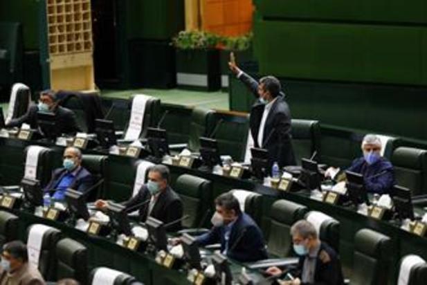 صحن علنی مجلس