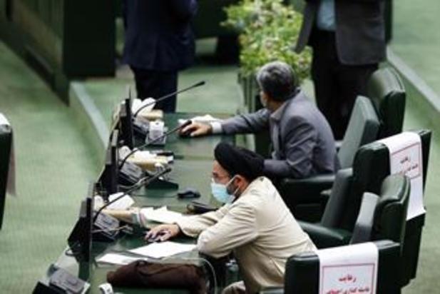 صحن علنی مجلس