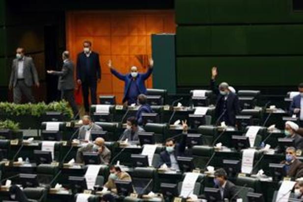 صحن علنی مجلس