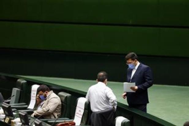 صحن علنی مجلس