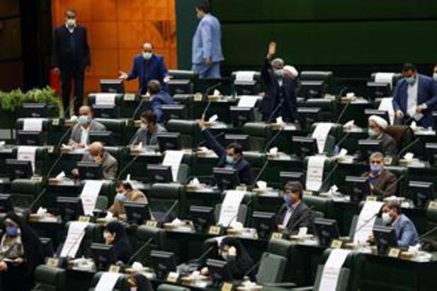 صحن علنی مجلس