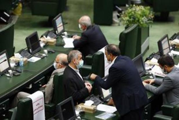 صحن علنی مجلس