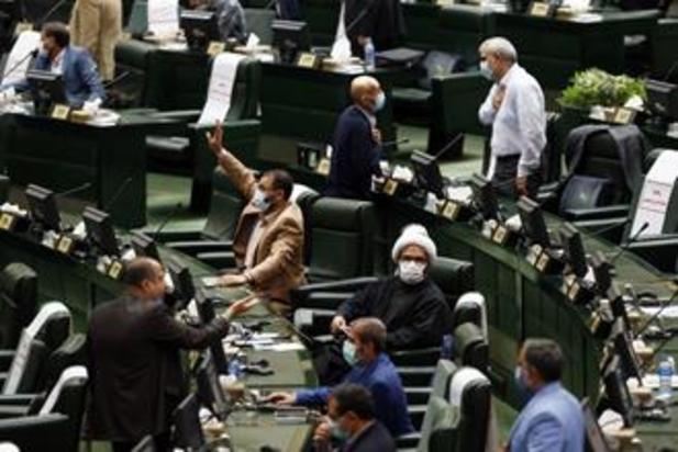 صحن علنی مجلس