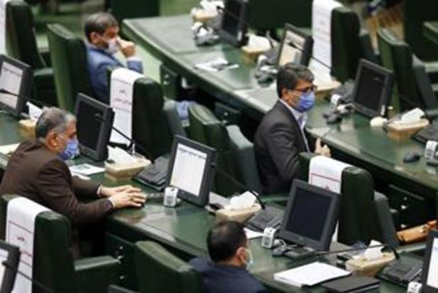 صحن علنی مجلس