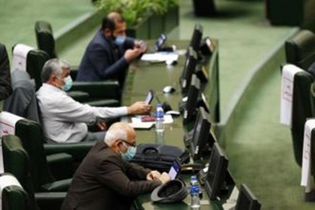 صحن علنی مجلس